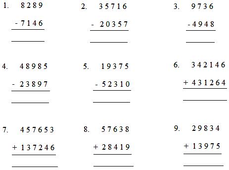 worksheet by adding or subtracting.