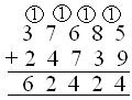 Addition Worksheet
