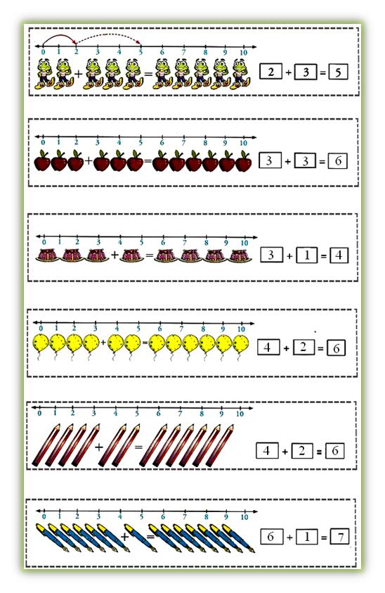 print-out-math-flash-cards