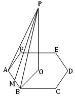 volume of the pyramid 