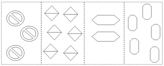 Identify Number 6