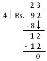 Division of Money Problem