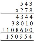 multiplication by a 3-digit numbers