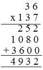 multiplication by a 3-digit numbers