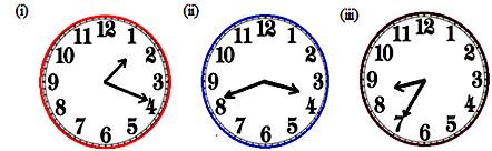 How to read a watch or a clock?