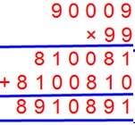 Multiply Decimals