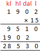 Multiplication of Metric Measure