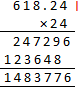 Multiplication of Metric Unit