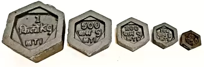 Standard Metric Weights