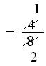 subtracting fractions with the same denominator