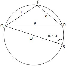 Proof the theorems on properties of triangle