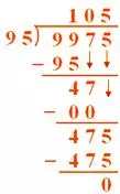 Division Word Problem Division Word Problem