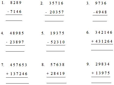 Worksheet by Adding or Subtracting